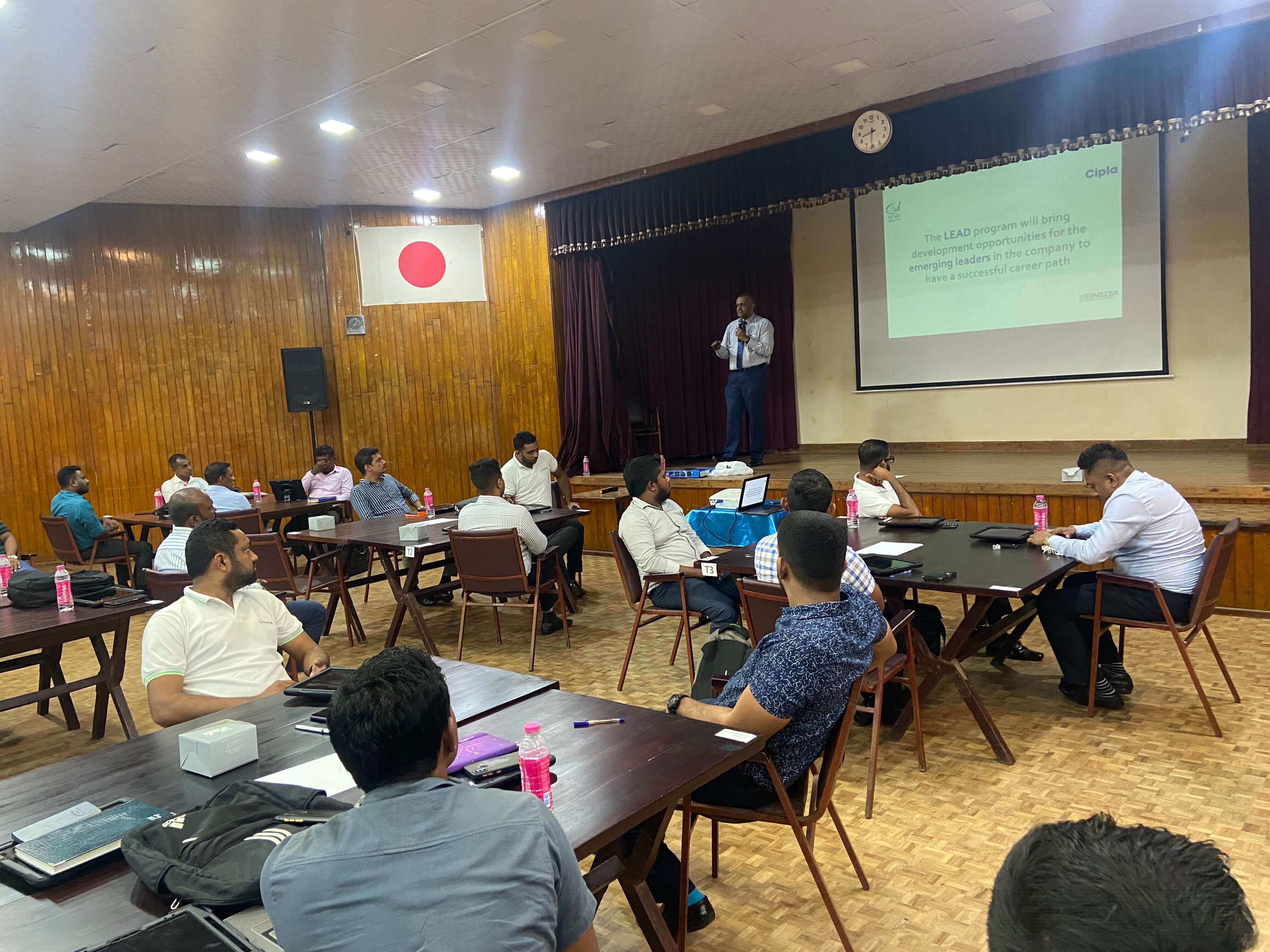 Assessment Center